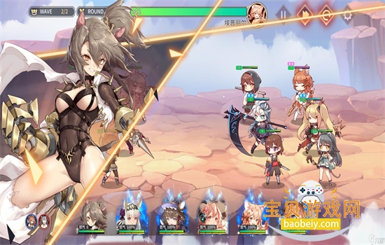 ����԰�Ľ��������������°汾2026v1.0.8 ��׿���ͼ7.