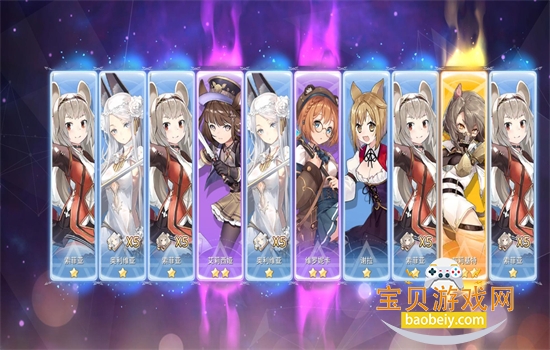 ����԰�Ľ��������������°汾2026v1.0.8 ��׿���ͼ10.