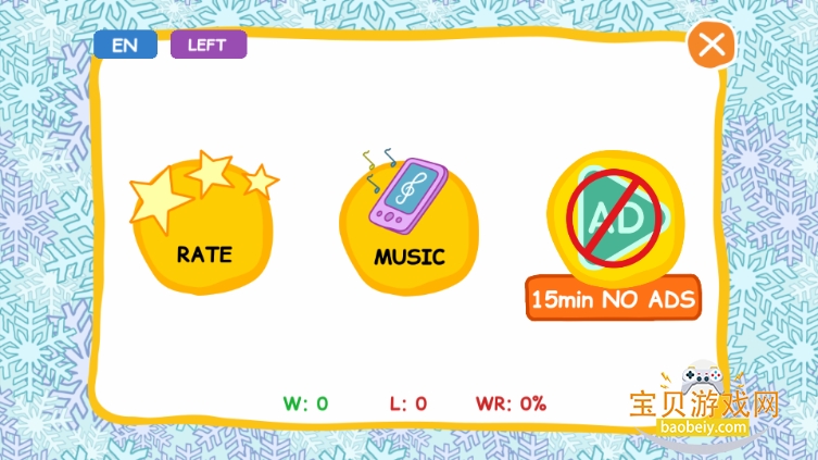 ��è�������ս��׿��(Three Cats Hockey Elo)v1.2.3 �ٷ������ͼ1.