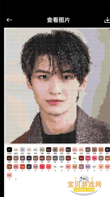 ���ϸ�ƴ��app��׿�ֻ���v1.0.1 ��׿���ͼ10.