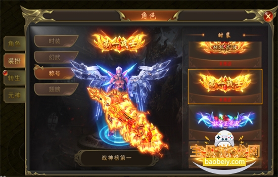 ���ߴ���(���ְ�)��Ϸ�ٷ�����v2022999997.0.01 ��׿���ͼ3.