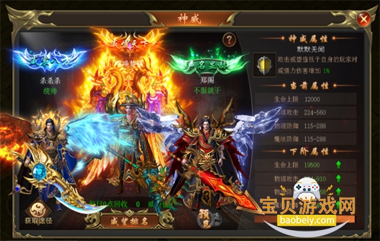 ���ߴ���(���ְ�)��Ϸ�ٷ�����v2022999997.0.01 ��׿���ͼ2.