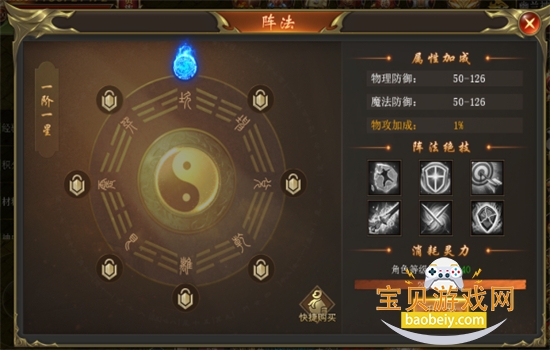 ���ߴ���(���ְ�)��Ϸ�ٷ�����v2022999997.0.01 ��׿���ͼ7.