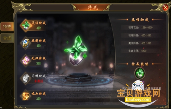 ���ߴ���(���ְ�)��Ϸ�ٷ�����v2022999997.0.01 ��׿���ͼ4.