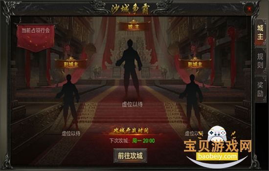 ��˫ն��Ѱ����ΰ�׿�����ֻ���v2.0.0 ��׿���ͼ0.