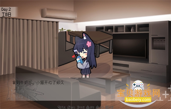 ����Ⱦ��30days��Ϸ���°汾2026v0.30 ��׿���ͼ11.