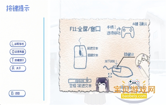 ����Ⱦ��30days��Ϸ���°汾2026v0.30 ��׿���ͼ2.