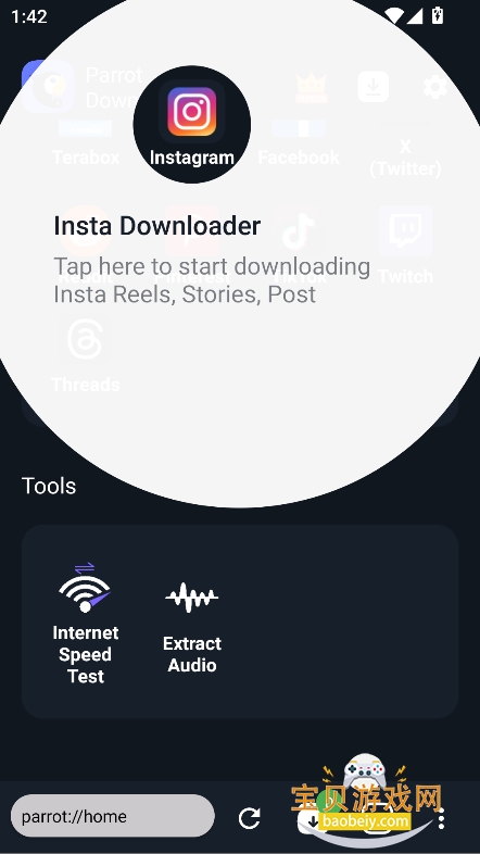 Parrot Downloader(Parrot������)v6.0.3-rc.4���°��ͼ5.