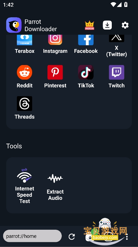 Parrot Downloader(Parrot������)v6.0.3-rc.4���°��ͼ2.