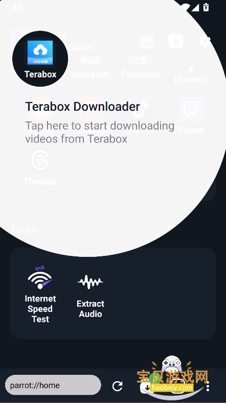 Parrot Downloader(Parrot������)v6.0.3-rc.4���°��ͼ6.