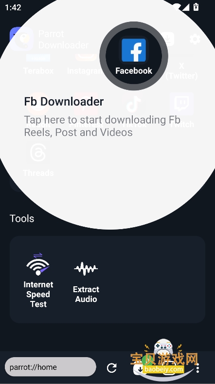 Parrot Downloader(Parrot������)v6.0.3-rc.4���°��ͼ4.