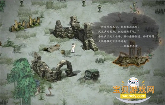 ���Ȱ˻��޸�����׿�����ذ�װv3.23.00 ��׿���ͼ0.