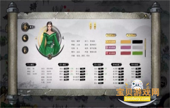 ���Ȱ˻��޸�����׿�����ذ�װv3.23.00 ��׿���ͼ1.