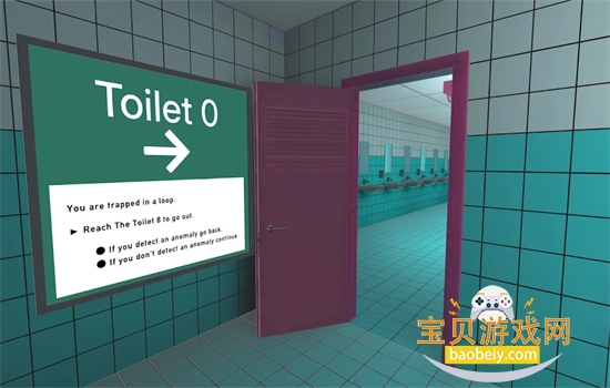 8����������(Toilet 8)���°汾2026v1.0.1 ��׿���ͼ5.