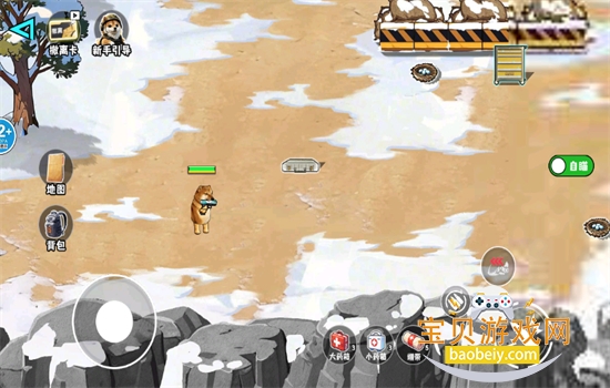 �޹���������Σ�����ò˵������ֻ����ͼ2