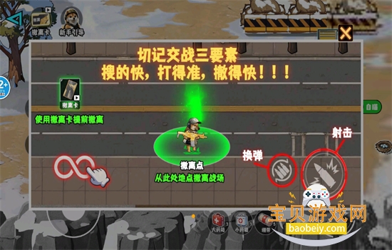 �޹���������Σ�����ò˵������ֻ����ͼ1