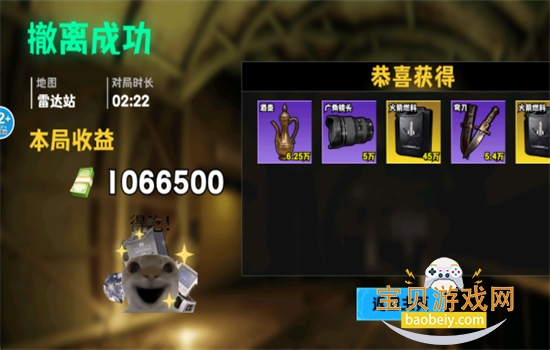 �޹���������Σ�����ò˵������ֻ����ͼ0