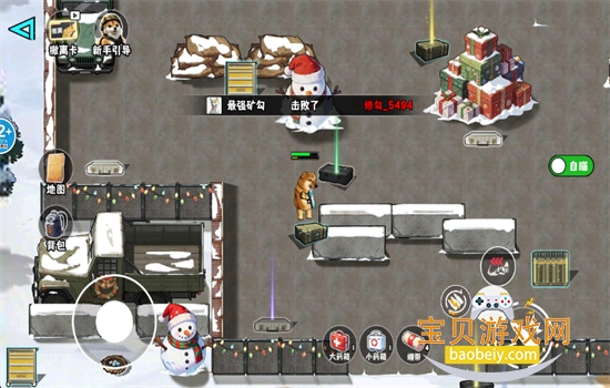 �޹���������Σ�����ò˵������ֻ����ͼ7