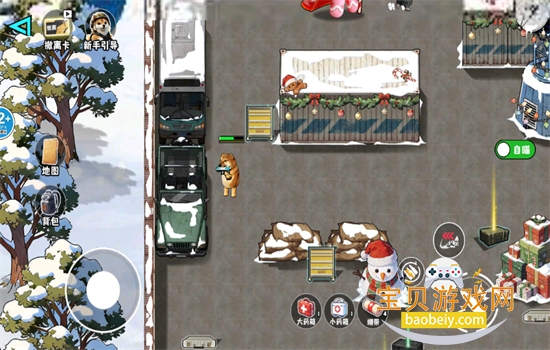 �޹���������Σ�����ò˵������ֻ����ͼ8