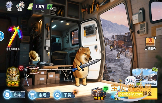 �޹���������Σ�����ò˵������ֻ����ͼ10