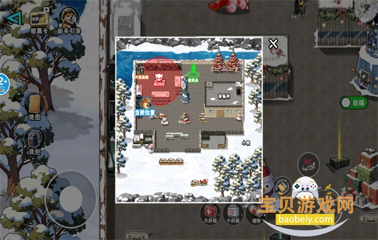 �޹���������Σ�����ò˵������ֻ����ͼ9