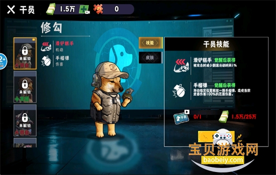 �޹���������Σ�����ò˵������ֻ����ͼ11