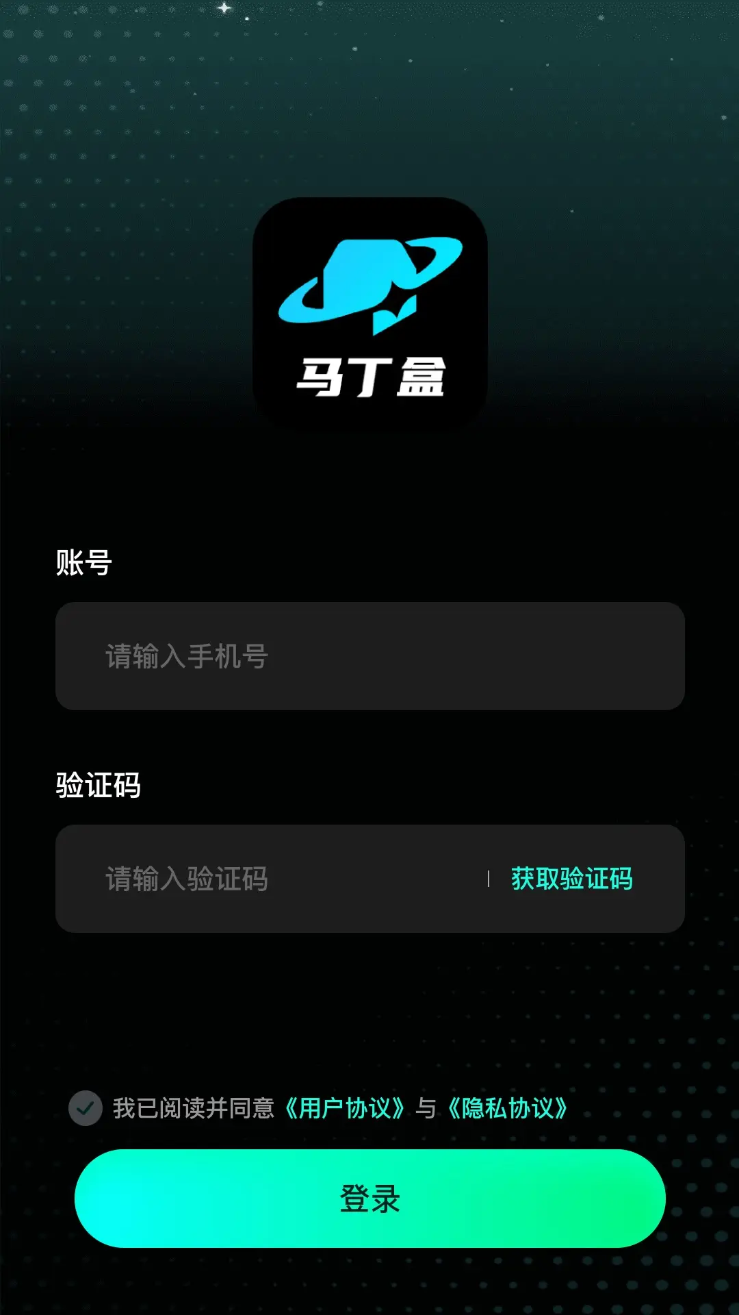 ������app�ֻ���v1.0.0 �ٷ������ͼ3.