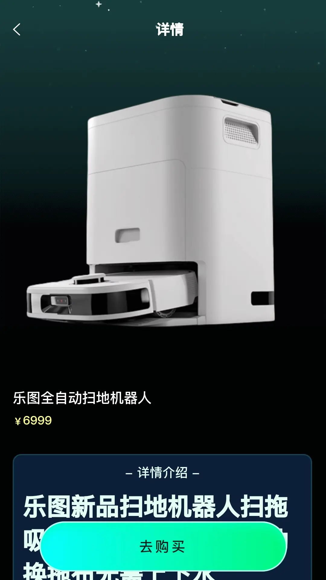 ������app�ֻ���v1.0.0 �ٷ������ͼ0.