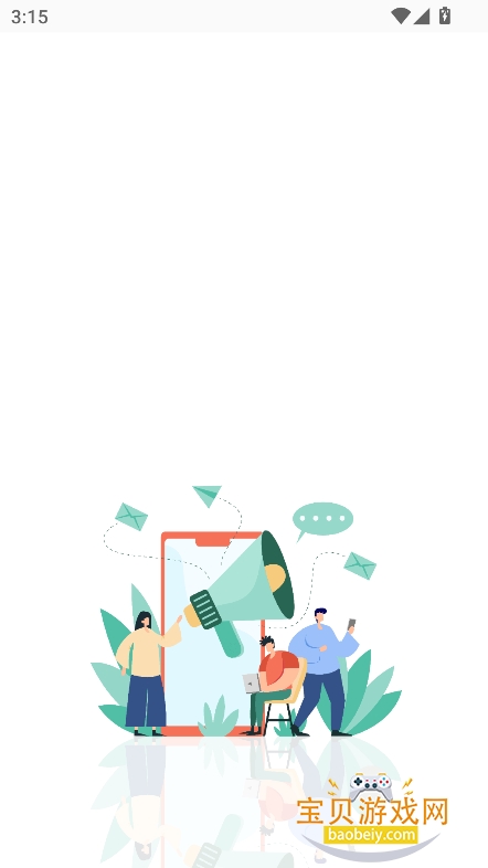 ˲����Ƶapp�ٷ����°��ͼ0