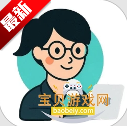 ����˵app�ٷ����°汾2026v2.0.0 ��׿��