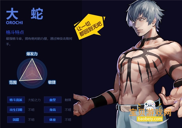 ȭ��98��������Ϸv1.5 ��Ѱ��ͼ6.