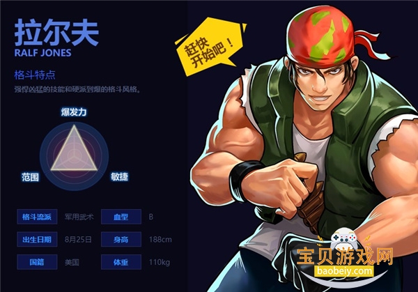 ȭ��98��������Ϸv1.5 ��Ѱ��ͼ5.