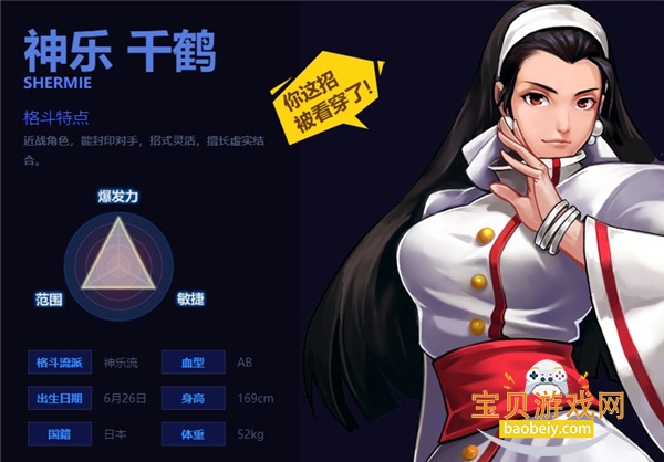 ȭ��98��������Ϸv1.5 ��Ѱ��ͼ4.