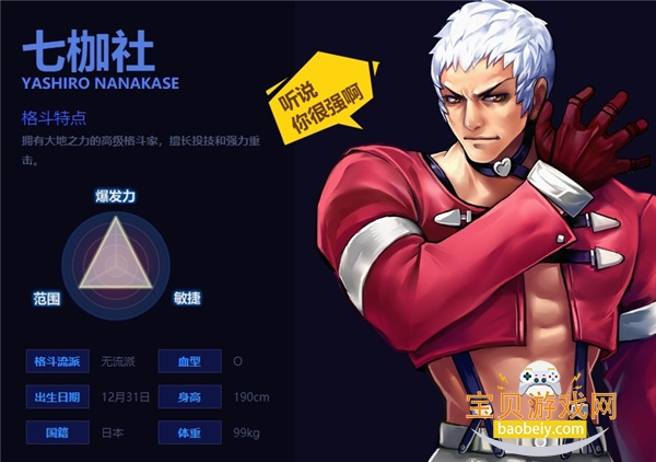 ȭ��98��������Ϸv1.5 ��Ѱ��ͼ2.