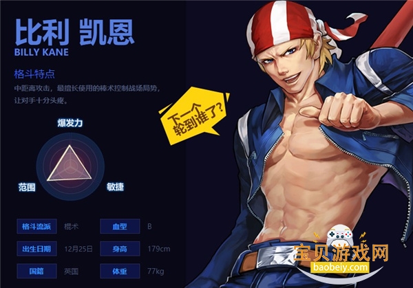 ȭ��98��������Ϸv1.5 ��Ѱ��ͼ0.