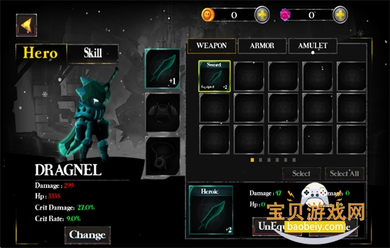 ��Ӱɱ�֣��ڰ������������°汾2026v1.0 ��׿���ͼ7.