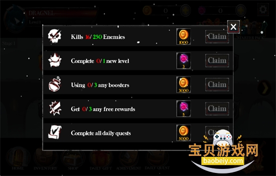 ��Ӱɱ�֣��ڰ������������°汾2026v1.0 ��׿���ͼ9.