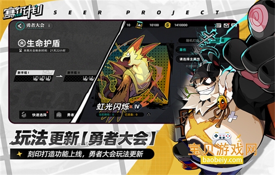 �����ƻ����ΰ�׿�������İ�v2.0.0.0 ��׿���ͼ0.