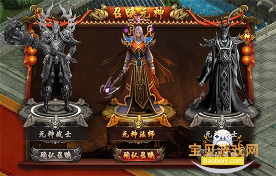 �˻��������ιٷ���������v1.0.31 �ٷ������ͼ3.