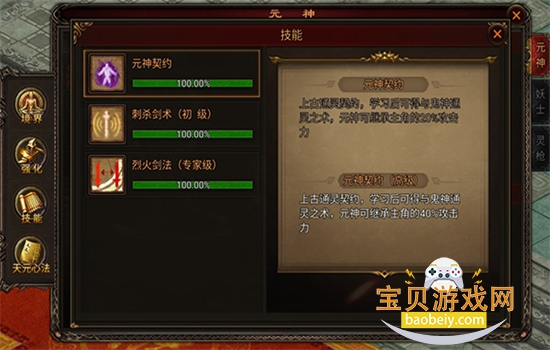 �˻��������ιٷ���������v1.0.31 �ٷ������ͼ0.