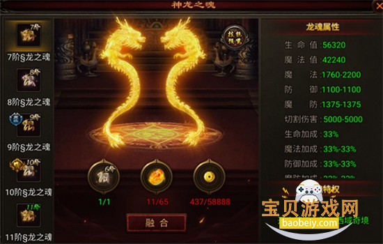 �˻��������ιٷ���������v1.0.31 �ٷ������ͼ1.