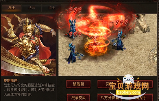 �˻��������ιٷ���������v1.0.31 �ٷ������ͼ4.