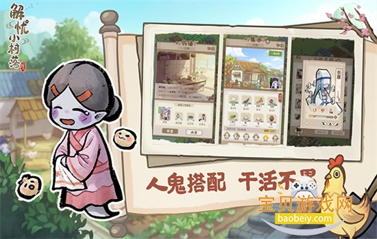 ����С�������ιٷ����°汾2026v1.0.10 ��׿���ͼ3.