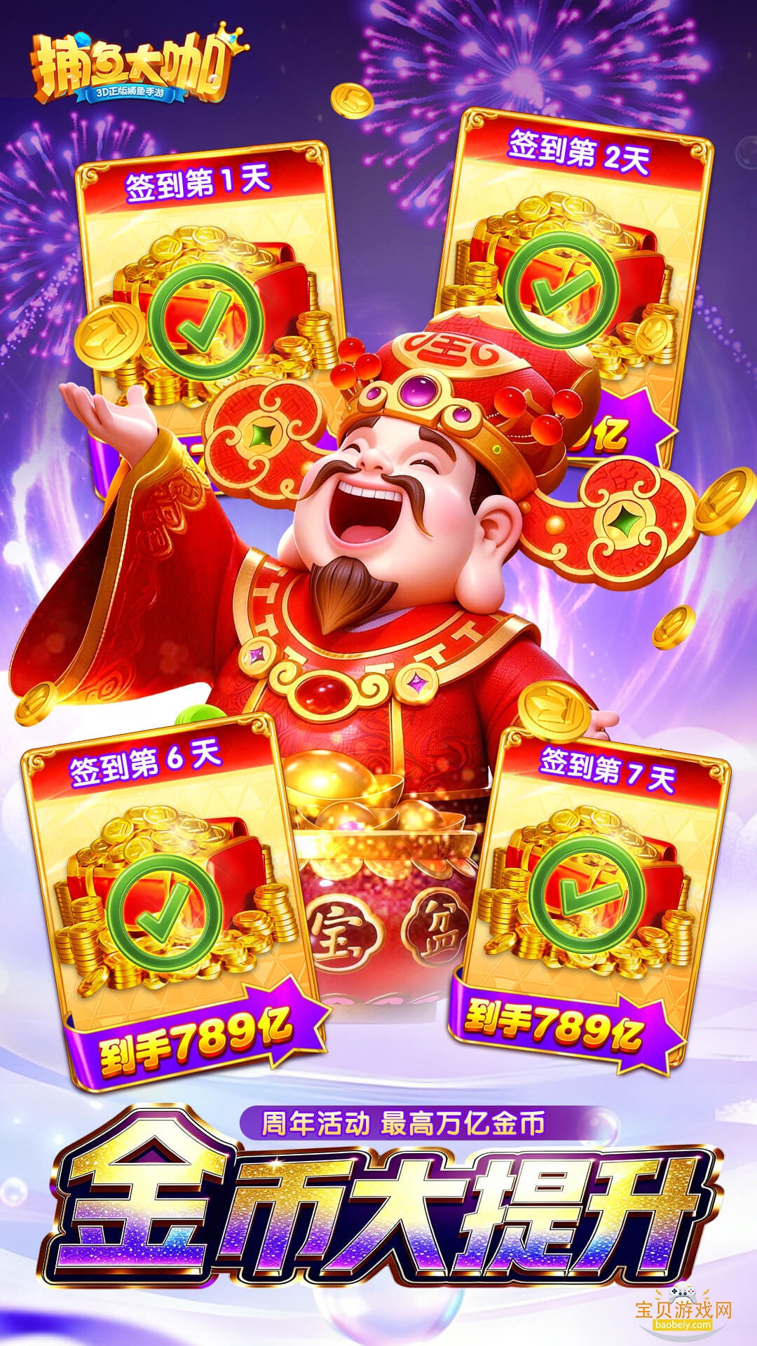 ���������vivo������152 �ٷ����ͼ0.