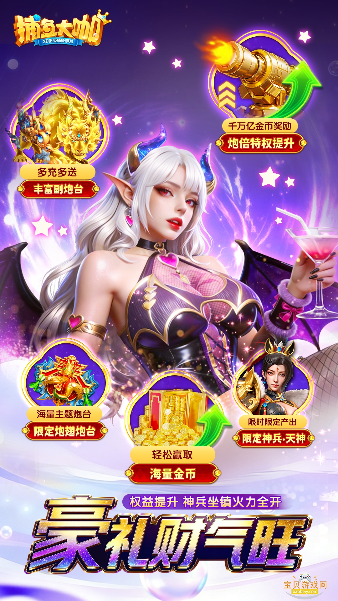 ���������vivo������152 �ٷ����ͼ1.
