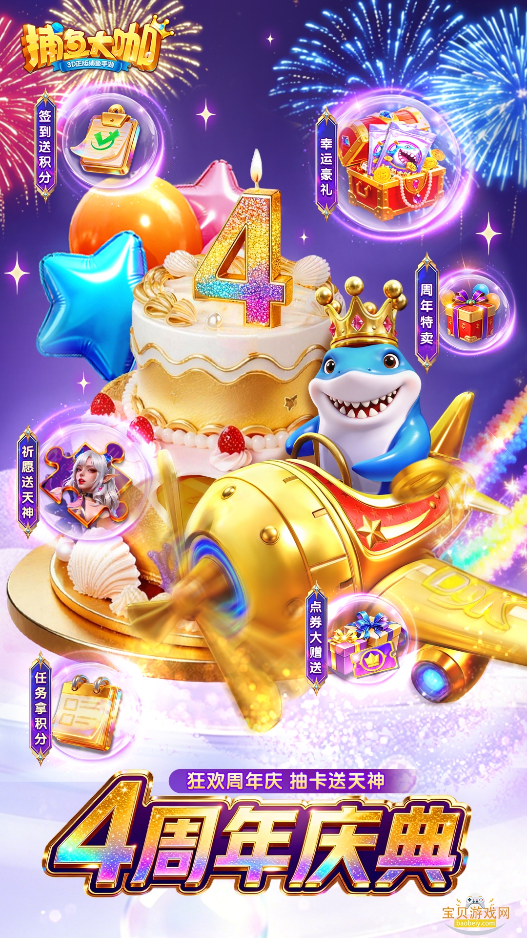 ���������vivo������152 �ٷ����ͼ4.