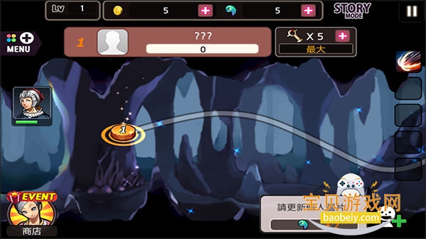 ����ɱ�����������޽���������°�2026v3.5.5��׿���ͼ0.