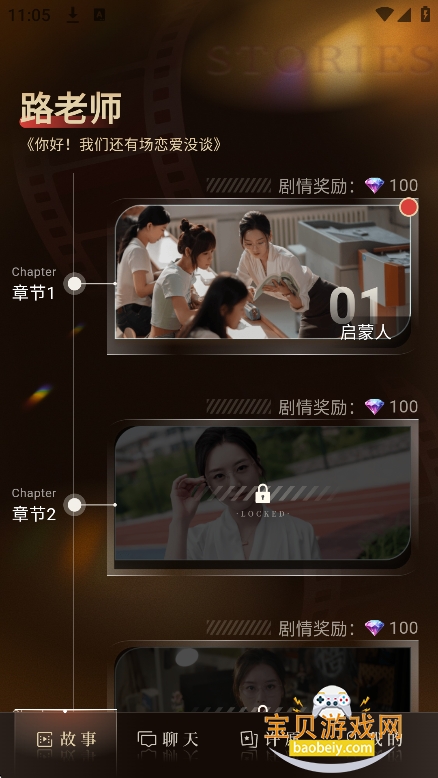 �����ai������������v1.0.1�ٷ����°��ͼ0.