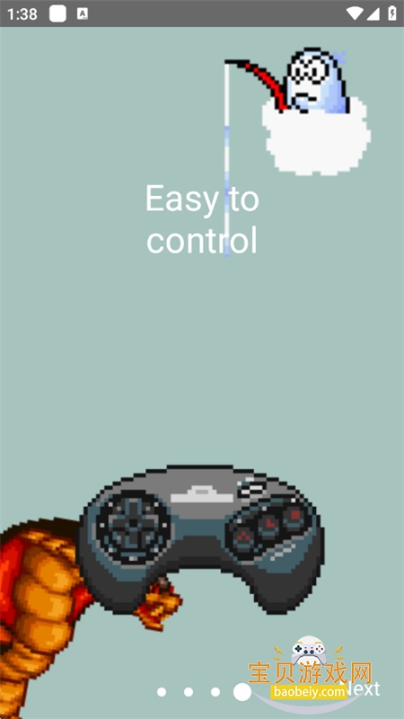 ������Ϸģ�������İ�(MD2&GEN Emulator)����v2.4.7 ��׿���°��ͼ3.