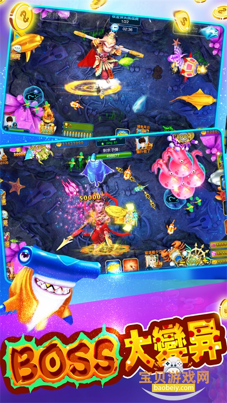 �������OL(FishingWarrior)���°汾2026v1.5.120 ��׿���ͼ3.